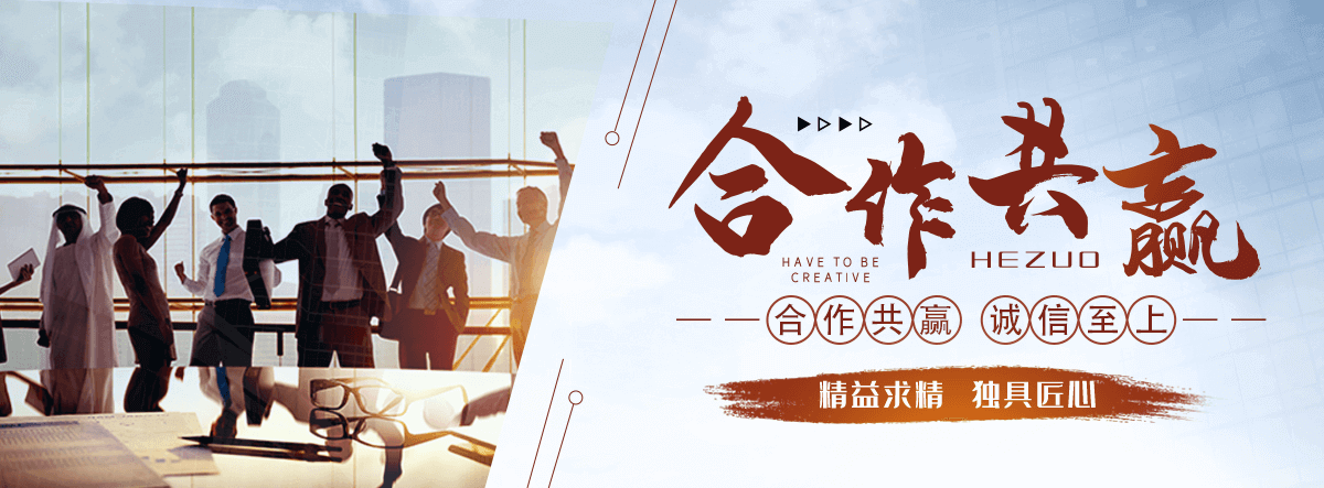 安庆桓锐景观工程有限公司