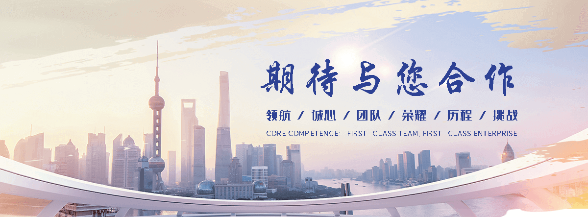 安庆是专业从事户外防腐木景观工程
